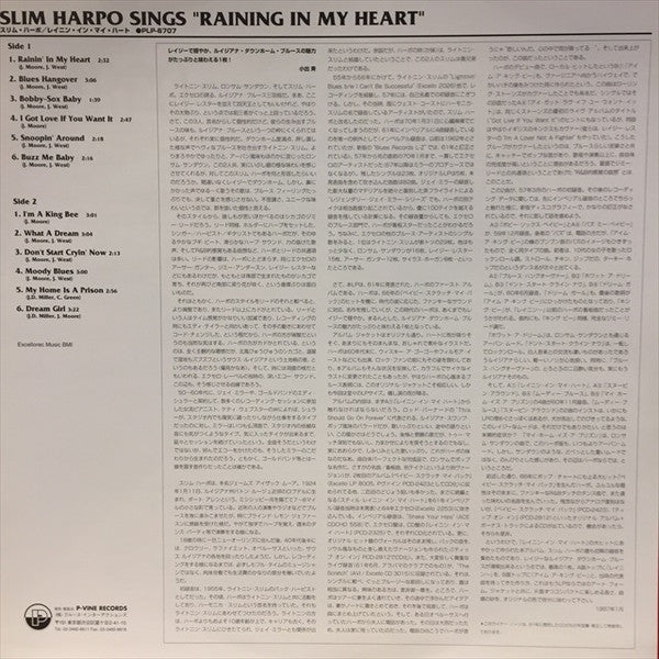 Sings "Raining In My Heart..."