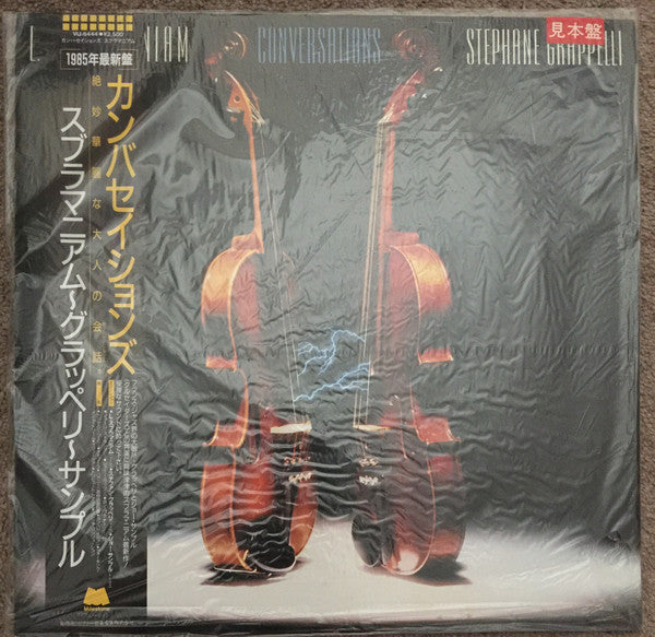 Release: Conversations-Vinyl-Japan-1985-VIJ-6444-8666383