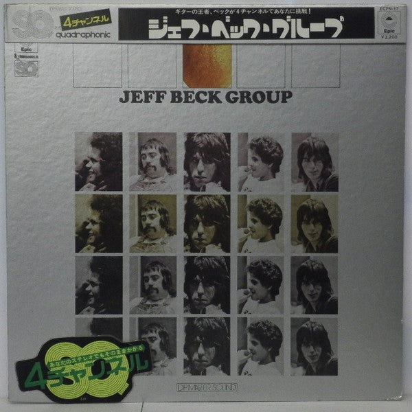 Release: Jeff Beck Group-Vinyl-Japan-1973-ECPN-17-7399915