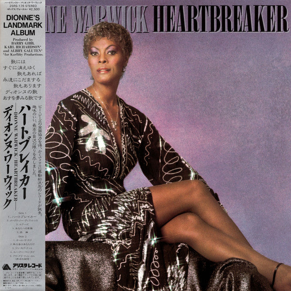 Master Release: Heartbreaker by Dionne Warwick