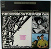 Malcolm Arnold - The Bridge On The River Kwai (Vinyl, LP, Album) Very Good (VG) / Good Plus (G+)