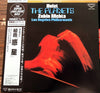 Gustav Holst - The Planets, Suite, Op.32 (LP) - Near Mint (NM or M-) / Very Good Plus (VG+)
