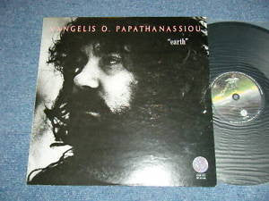 Master Release: Earth by Evangelos Papathanassiou