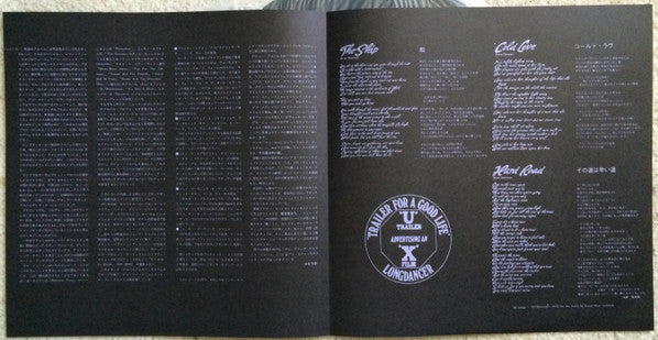 Trailer For A Good Life