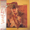 John Williams (4) - レイダース / 失われた聖櫃 = Raiders Of The Lost Ark (Original Motion Picture Soundtrack) (Vinyl, LP, Album, Stereo) Very Good Plus (VG+) / Very Good (VG)