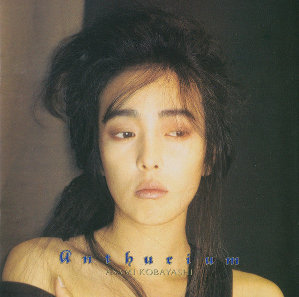 Release: Anthurium-Vinyl-Japan-1985-28AH 1881-7379609
