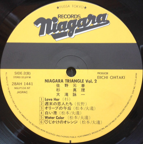 Niagara Triangle Vol.2 = ナイアガラ トライアングル Vol.2