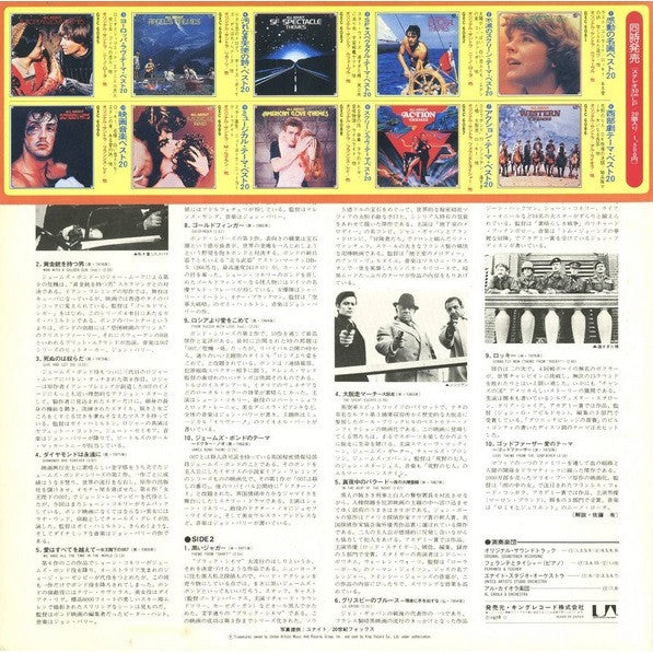 All About Action Themes