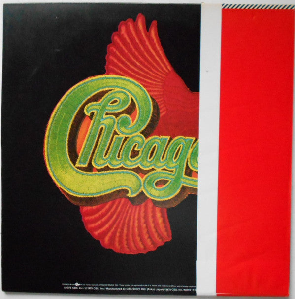 Chicago VIII
