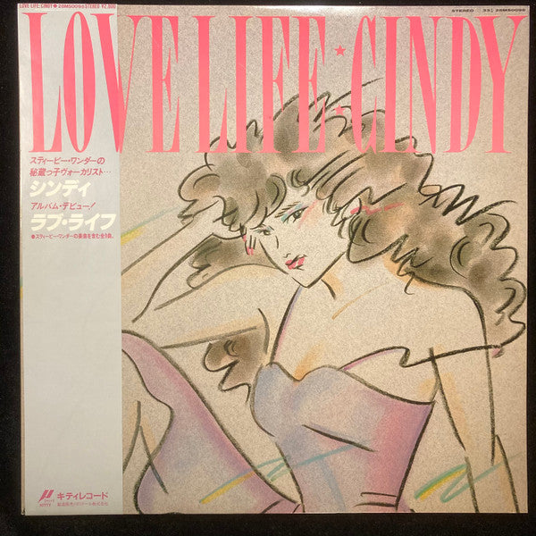 Master Release: Love Life by Cindy (26)