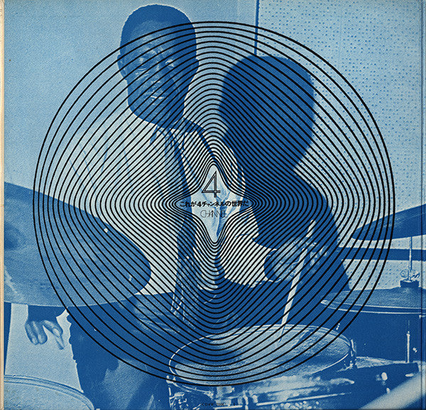 Art Blakey And The Jazz Messengers