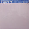 T-Square - The Square Live (LP, Album) - Very Good Plus (VG+) / Very Good (VG)