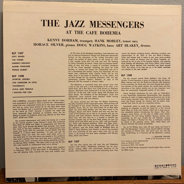 At The Cafe Bohemia Volume 1