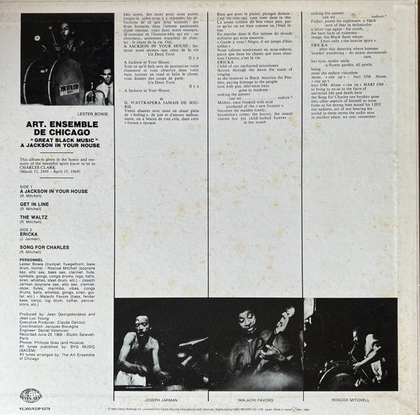 A.A.C.M., Great Black Music - A Jackson In Your House