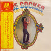 Joe Cocker - Mad Dogs & Englishmen (2xVinyl, LP, Album) Very Good Plus (VG+) / Very Good (VG)