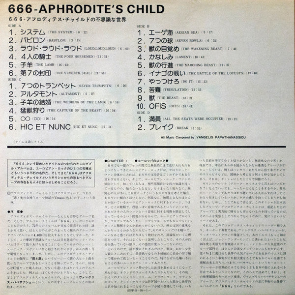 666