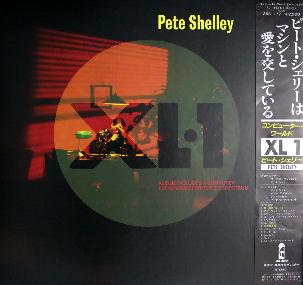 Master Release: XL·1 by Pete Shelley