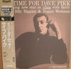 Dave Pike - It's Time For Dave Pike (LP, Album, Reissue, Stereo) - Very Good Plus (VG+) / Very Good Plus (VG+)
