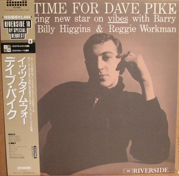 Release: It's Time For Dave Pike-Vinyl-Japan-1985-VIJ-4082, 360, RLP 360-5252810