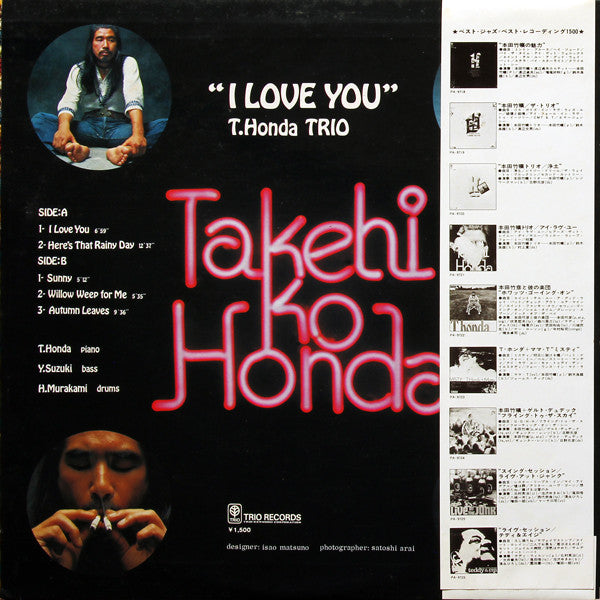 Master Release: I Love You by Takehiro Honda