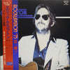 Eric Clapton - The Blues World Of Eric Clapton (2xVinyl, LP, Compilation) Very Good (VG) / Very Good Plus (VG+)