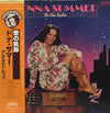 Donna Summer - On The Radio: Greatest Hits Vol. 1 & 2 (2xLP, Compilation, Partially Mixed) - Very Good (VG) / Very Good Plus (VG+)