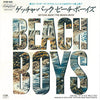 The Beach Boys - Getcha Back (Vinyl, 7