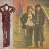 Kaguyahime - はじめまして　フォークセッション (Vinyl, LP, Album) Good Plus (G+) / Good Plus (G+)