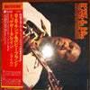 Bobby Bland - Together Again...Live (LP, Album, Promo) - Very Good Plus (VG+) / Very Good (VG)