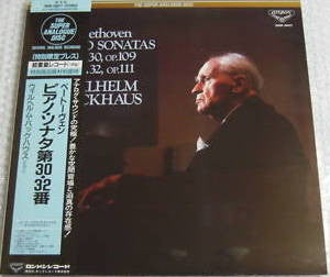 Release: Beethoven Sonatas: No. 30 In E; No. 32 In C Minor-Vinyl-Japan-1989-360R 56011-9418426