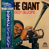 Dizzy Gillespie - The Giant (LP, Album, Limited Edition, Reissue) - Very Good Plus (VG+) / Very Good (VG)