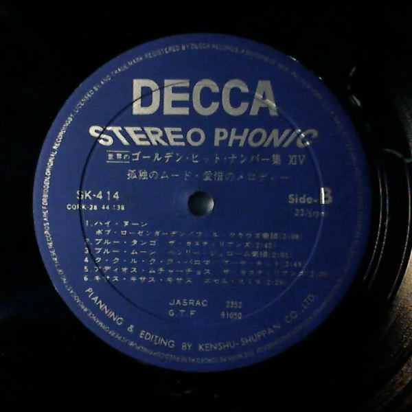 Mood In Golden Hit Numbers 14