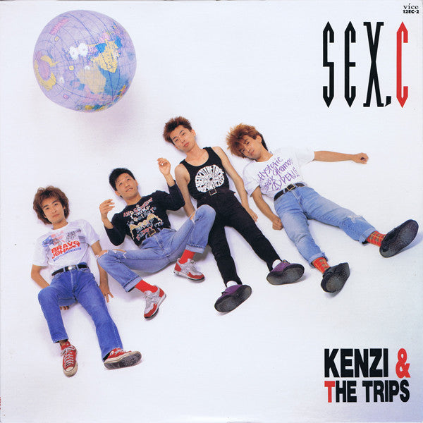 Master Release: Sex, C by Kenzi & The Trips