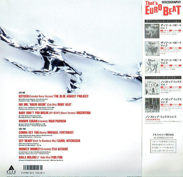 Release: That's Eurobeat Vol. 4-Vinyl-Japan-1987-ALI-28075-2105991
