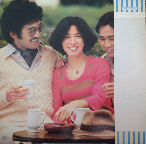 Fashionable Lover = ファッショナブル・ラヴァー