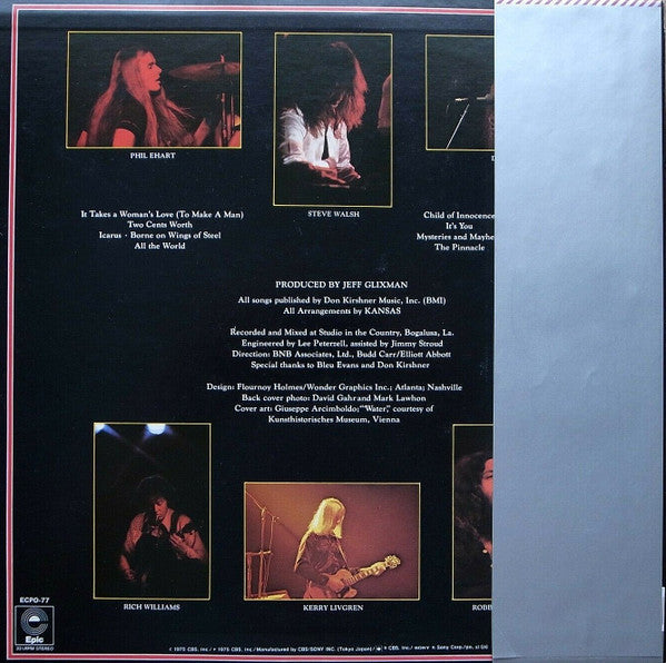 Master Release: Masque by Kansas (2)