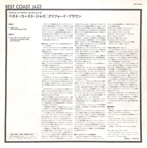 Best Coast Jazz