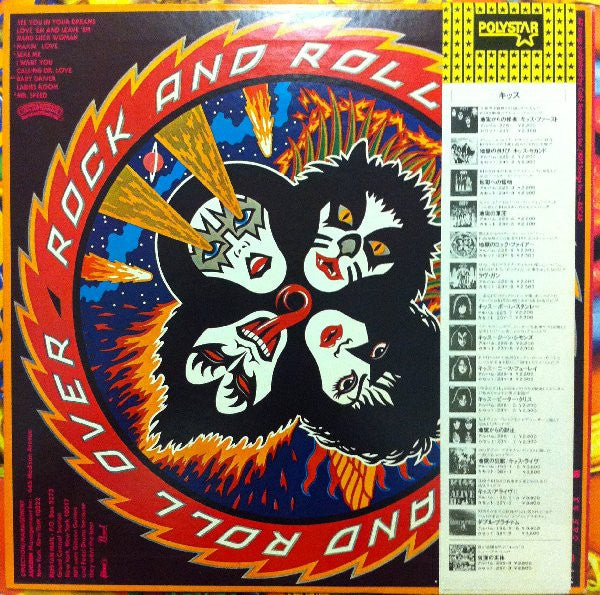 Rock And Roll Over
