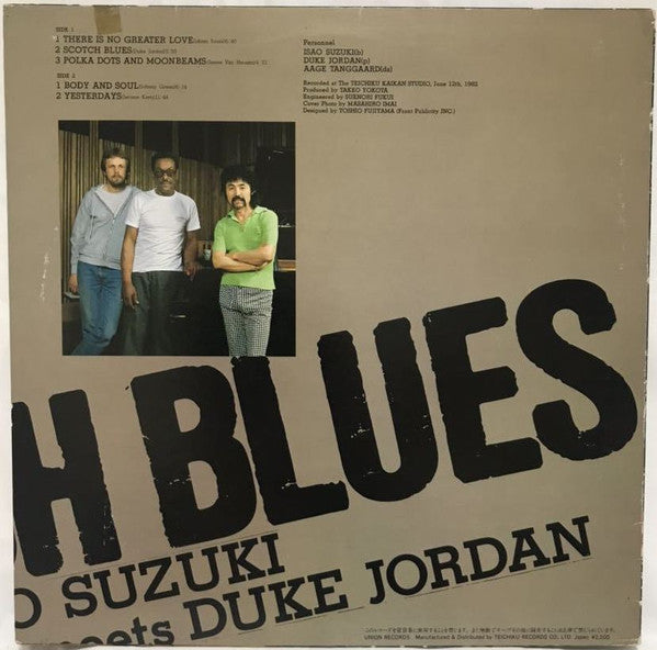 Scotch Blues = スコッチ ブルース