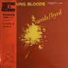 Phil Woods - The Young Bloods (Vinyl, LP, Album, Mono, Reissue) Very Good Plus (VG+) / Very Good Plus (VG+)