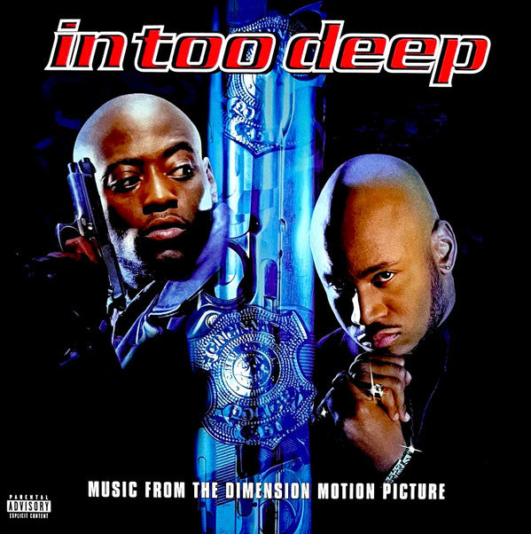 Master Release: In Too Deep Soundtrack by Various