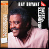 Ray Bryant - Ray Bryant Plays Basie & Ellington (LP, Album) - Very Good Plus (VG+) / Very Good Plus (VG+)
