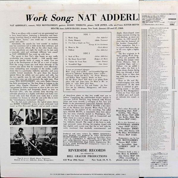 Release: Work Song-Vinyl-Japan-1984-VIJ-116-4741120