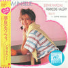 Sophie Marceau - 夢見るソフィ = Dream In Blue (Vinyl, 7