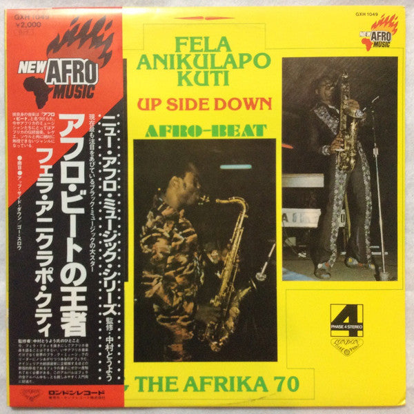 Release: Up Side Down-Vinyl-Japan-1978-GXH 1049, GXH-1049, PFS-4411-4037797