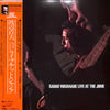 Sadao Watanabe - Live At The Junk (Vinyl, LP, Album, Reissue) Very Good Plus (VG+) / Good Plus (G+)