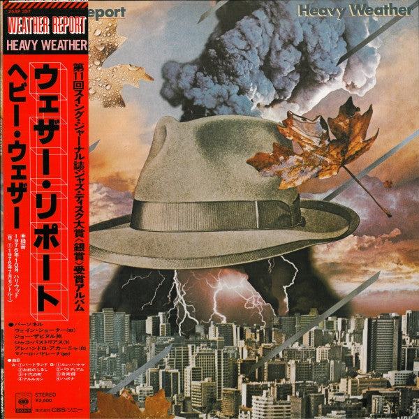 Master Release: Heavy Weather by Weather Report