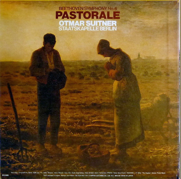 Release: Symphony No. 6 Pastorale-Vinyl-Japan-1981-OX-7222-ND-4189796