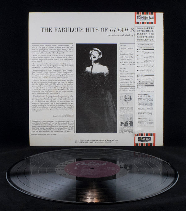 Master Release: The Fabulous Hits Of Dinah Shore by Dinah Shore