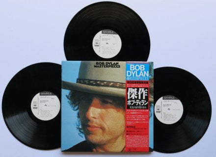 Release: Masterpieces-Vinyl-Japan-1978-57AP 875~7-1725875